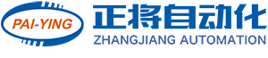 Zhang Jiang Automation (Jiangsu) Co.Ltd.